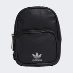 Miglior zainetto adidas pelle