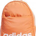 Miglior zainetto adidas