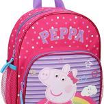 Miglior zainetto asilo peppa pig