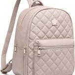 Miglior zainetto beige