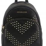 Miglior zainetto borchie michael kors