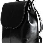 Miglior zainetto donna samsonite