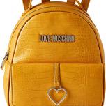 Miglior zainetto love moschino