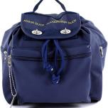 Miglior zainetto mandarina duck anni 90