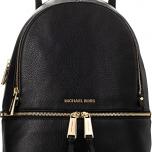 Miglior zainetto nero michael kors
