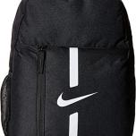 Miglior zaini nike