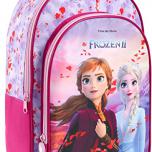 Miglior zaini scuola materna disney