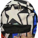 Miglior zaini street lab