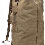 Miglior zaino 35l