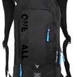 Miglior zaino bici da corsa