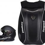 Miglior zaino casco integrale