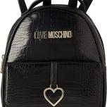 Miglior zaino donna moschino