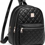 Miglior zaino donna pelle