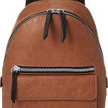 Miglior zaino in pelle donna