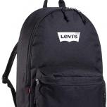 Miglior zaino jeans levis