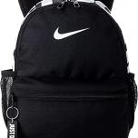 Miglior zaino mini nike