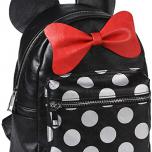 Miglior zaino minnie pelle