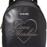 Miglior zaino moschino oro