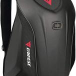 Miglior zaino moto dainese