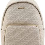 Miglior zaino mott michael kors