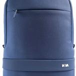 Miglior zaino nava day pack