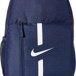 Miglior zaino nike uomo