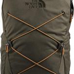 Miglior zaino north face marrone