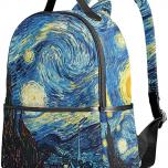 Miglior zaino notte stellata van gogh