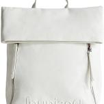 Miglior zaino off white uomo