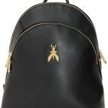Miglior zaino patrizia pepe paillettes