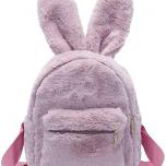 Miglior zaino pelliccia rosa