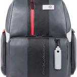 Miglior zaino piquadro smart