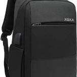 Miglior zaino porta pc 15.6 pollici