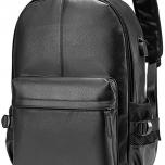 Miglior zaino porta pc pelle offerte