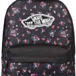 Miglior zaino principesse vans