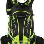 Miglior zaino rockrider 900