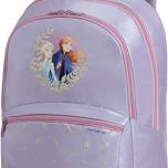 Miglior zaino samsonite scuola elementare