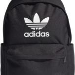 Miglior zaino scuola adidas