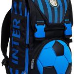 Miglior zaino scuola inter