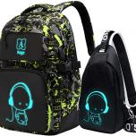 Miglior zaino scuola militare seven