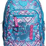 Miglior zaino seven blu