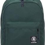 Miglior zaino seven verde acqua