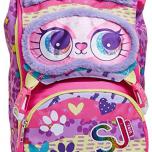 Miglior zaino sj animals