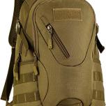 Miglior zaino tattico militare 20 litri