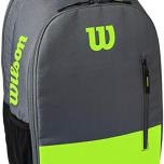 Miglior zaino tennis wilson