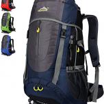 Miglior zaino trekking 120 litri
