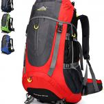 Miglior zaino trekking 70 l