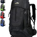 Miglior zaino trekking 70 litri