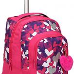 Miglior zaino trolley elementari bambina