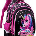 Miglior zaino unicorno scuola elementare